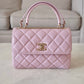 CHANEL 21S Light Pink Small Trendy Flap Bag Light Gold Hardware