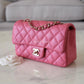 CHANEL 18S Pearly Pink Caviar Rectangular Mini Flap Bag Light Gold Hardware