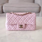 CHANEL 21S Iridescent Light Pink Calfskin Rectangular Mini Bag Light Gold Hardware