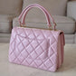 CHANEL 21S Light Pink Small Trendy Flap Bag Light Gold Hardware