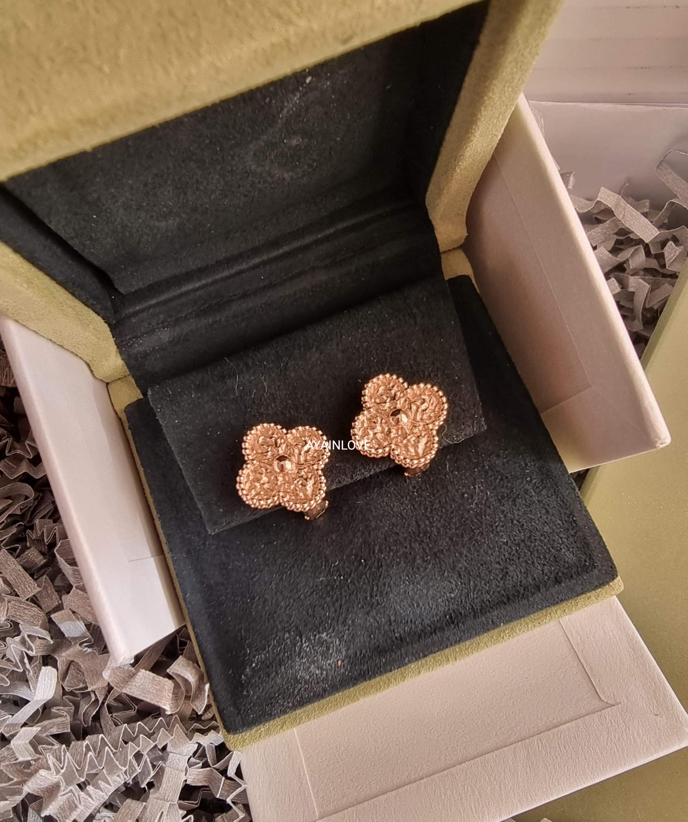 VAN CLEEF ARPELS VCA Hammered 18KT Rose Gold Vintage Alhambra Earrings