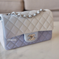 CHANEL 21K Iridescent Blue Ombre Multicolour Lamb Skin Rectangular Mini Silver Hardware