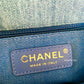 22C DENIM PEARL CRUSH SQUARE MINI AGED GOLD HARDWARE *NEW*